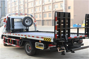 贡嘎24小时道路救援电话