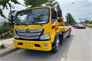 贡嘎汽车救援头像