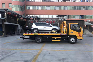 贡嘎附近汽车拖车电话