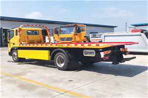 贡嘎附近吊车电话